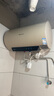 万和（Vanward）【恒净Q5WW】60升电热水器内胆免清洗3300W速热超一级能效免换镁棒国家补贴20%储水式电热上门安装 实拍图
