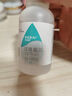 海氏海诺 双氧水皮肤伤口消毒护理液抑菌剂 过氧化氢溶液 500ml/瓶 实拍图