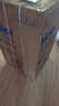 海尔（Haier）波轮洗衣机全自动家用10公斤大容量XQB100-BZ20D0直驱变频京东自营家电国家补贴一级能效节能超薄 实拍图