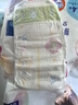 花王妙而舒纸尿裤L54片(9-14kg)大号婴儿尿不湿柔软亲肤安心舒睡 实拍图