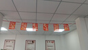 缘辉开业大吉气氛条幅对联挂饰商场店铺门口装饰布置新店开张迎宾挂布 实拍图