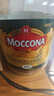 Moccona摩可纳冻干咖啡5号8号10号进口速溶黑咖啡粉无蔗糖固体饮料400g 10号意式浓缩400g 实拍图