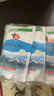 中盐 绿色低钠天山湖盐300g*3【加碘 低钠】减盐不减咸 实拍图