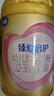 飞鹤奶粉3段超级飞帆臻爱倍护幼儿配方奶粉三段300g【咨询免费领奶粉 实拍图