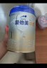 爱他美（Aptamil）卓傲幼儿配方奶粉3段（12—36月龄） 800g*1罐  卓傲自护益生元 实拍图