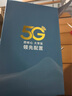 纽曼5G无线路由器随身WiFi6移动免插卡cpe多网通千兆双频车载便携式高速上网卡全国通用流量2025款 实拍图