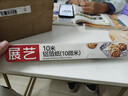 展艺 铝箔纸 锡纸吸油纸烤箱烧烤空气炸锅专用烘焙工具 10m 实拍图