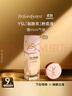 圣罗兰（YSL）贴肤衣粉底液LC2 粉盖混干持妆化妆品生日礼物送女友 实拍图