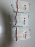 新良蛋糕粉500g*3袋 低筋面粉 烘焙原料 戚风蛋糕饼干糕点用小麦粉 实拍图