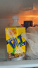 维他奶维他低糖柠檬味茶饮料250ml*16盒 家庭聚会 分享装 实拍图
