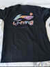 李宁速干T恤丨抗菌冰感吸湿男装短袖上衣AHSU671 实拍图