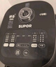 苏泊尔（SUPOR）电饭煲4-5人大容量5升蓝钻小快球釜内胆家用不粘柴火饭多功能微压智能电饭锅SF50FC661 实拍图
