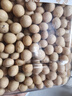 燕之坊有机黄豆1.6斤 黑龙43东北黄豆 豆浆料 破壁机食材罐装 实拍图