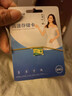 忆捷（EAGET）64GB TF（MicroSD）存储卡 C10 黄绿卡 适用360海康凌度盯盯拍监控行车记录仪 高速内存卡 实拍图