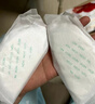 新贝 防溢乳垫 一次性防溢乳贴溢奶垫 柔软透气200片（3D款）9286 实拍图
