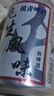 锐青纯生风味啤酒清爽型啤酒 320mL 24罐 整箱装 实拍图