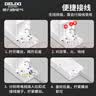 德力西无线插排插座多孔多用插线板不带线拖线板总控开关 六位五孔 实拍图