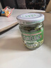 云山半内蒙古野生韭菜花酱200g火锅蘸料调料涮羊肉烧烤火锅伴侣拌饭酱 实拍图