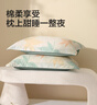 水星家纺枕套全棉枕头套100%纯棉精梳棉枕头罩一对装双人家用48x74cm 实拍图