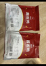 杨矮子 酱板鸭湖南常德特产辣酱鸭正宗板鸭鸭肉类零食卤味美食小吃320g 香辣味+ 特辣味 实拍图