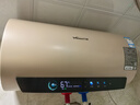 万和（Vanward）【恒净Q8】电热水器60升内胆免清洗3300W速热一级能效终身免换镁棒水电分离储水式性价比上门安装 实拍图