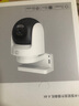 小米智能室外摄像机4 监控器360度无死角带夜视手机远程操控家用摄像800万像素 4K超清画质 AI人车识别 实拍图