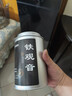 承道铭茶叶 铁观音乌龙茶 安溪核心产地特级兰花香型新茶罐装100g 【特级兰花香安溪铁观音100g】 实拍图