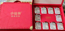小仙炖精炖燕窝母亲节礼物经典礼盒45g*10瓶低糖鲜炖送孕妇妈妈即食补品 实拍图