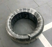 朝阳轮胎 汽车轮胎 215/50R17 95W C66 适配英朗/科鲁兹 实拍图