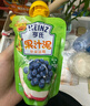 亨氏（Heinz）宝宝水果营养果汁泥婴儿辅食无添加礼盒装6-36个月适用 120g*14 实拍图