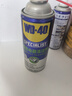WD-40精密电器仪器清洁剂洗板水wd40PS5/switch手柄漂移修复电路清洗剂 实拍图