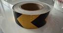 豪思克普 黄色胶带 地标线台风警示胶带PVC宽48mm*33米高粘耐磨定位标识分区安全警戒指示贴条墙贴地贴 实拍图