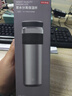 京东京造保温杯【茶水分离】男女大容量316L不锈钢泡茶水杯子金属灰500ml 实拍图