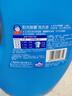 白猫阳光除菌洗衣液（西柚）3kg 天然酵素除菌去渍 易漂洗【6斤】 实拍图