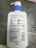 适乐肤（CeraVe）【张凌赫同款】保湿润肤乳473ml乳液面霜身体乳C乳男女护肤礼物 实拍图