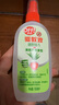 雷达（Raid）欧护基孔肯雅热驱蚊液100ml*2瓶（金银花+芦荟) 花露水防蚊驱虫 实拍图