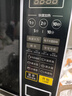 美的（Midea）微波炉家用小型20升转盘加热 智能菜单 一键解冻 杀菌电子除味 薄膜按键（M1-L213C） 实拍图