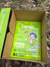 天章 （TANGO）新绿天章A4纸护眼打印纸80g500张*5包双面打印 学习资料打印护眼试卷草稿纸 整箱2500张【护眼款】 实拍图