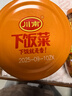 川南黄花下饭菜335g  榨菜酱腌菜咸菜拌面拌饭酱菜 调味品 实拍图