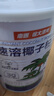 南国速溶椰子粉450g/罐海南特产手信伴手礼即食早餐速溶粉 实拍图