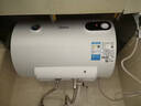 美的（Midea）【整机8年质保】40升电热水器2000W节能省电速热出租屋高温杀菌加长防电墙F40-15A3 实拍图