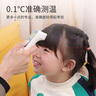 邦力健电子体温计成人儿童婴儿体温枪家用医用红外线额温枪老人SET-07 实拍图
