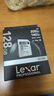 雷克沙（Lexar）128GB SD存储卡 U3 V30 佳能索尼富士尼康相机高速SD卡 读205MB/s 写140MB/s 4K超清录制 SD银卡 实拍图