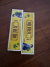 唯顶汇【买I送l】唯顶汇苗方草本乳膏软膏唯顶汇骨痛消官方电视止皮肤痒 买I送l*(实发2盒) 实拍图
