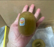 佳沛（zespri）新西兰  阳光金奇异果10粒礼盒巨大果单果约144-175g 水果 猕猴桃 实拍图