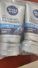 妮维雅（NIVEA）男士升级【控油冰爽】多效洁面100g双支洗面奶护肤去油祛痘青少年 实拍图