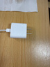 Apple/苹果 20W USB-C充电器  type-c充电器苹果手机充电器原装手机快充头 苹果17手机充电 实拍图