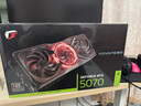 七彩虹（Colorful）酷睿15代U7 265K RTX5060TI/5070TI/5080 5090D显卡 电竞游戏黑神话悟空AI设计台式电脑组装机 配一：U7 265K丨1TB丨5070 官方全 实拍图