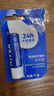 妮维雅（NIVEA）天然型润唇膏双支装4.8g*2男女适用滋润保湿打底 实拍图