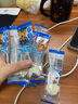 亿智叶黄素酯高钙牛乳棒汪汪队联名儿童休闲零食孩子爱吃视力友好 【尝鲜10支】5g牛乳棒糖牛奶原味 实拍图